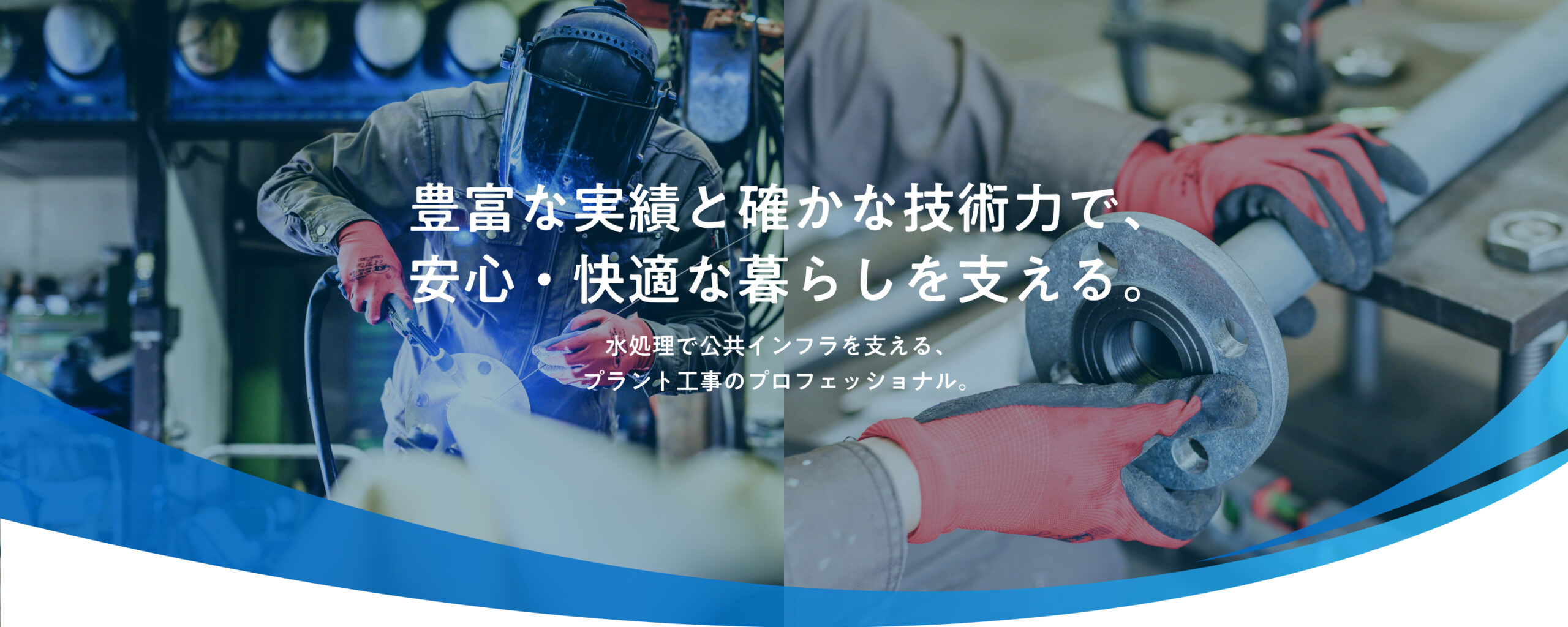 top_slide01