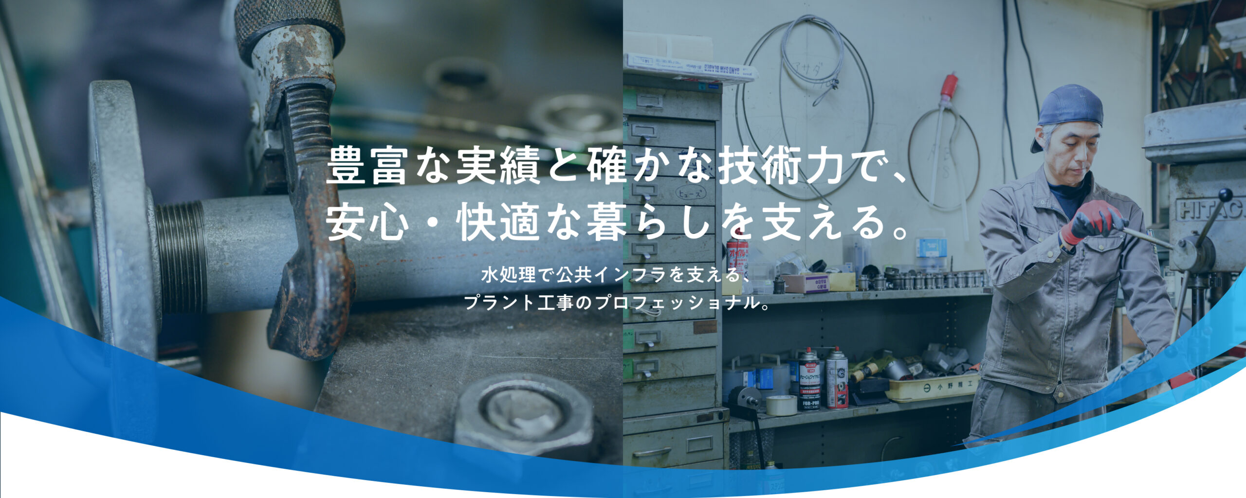 top_slide02