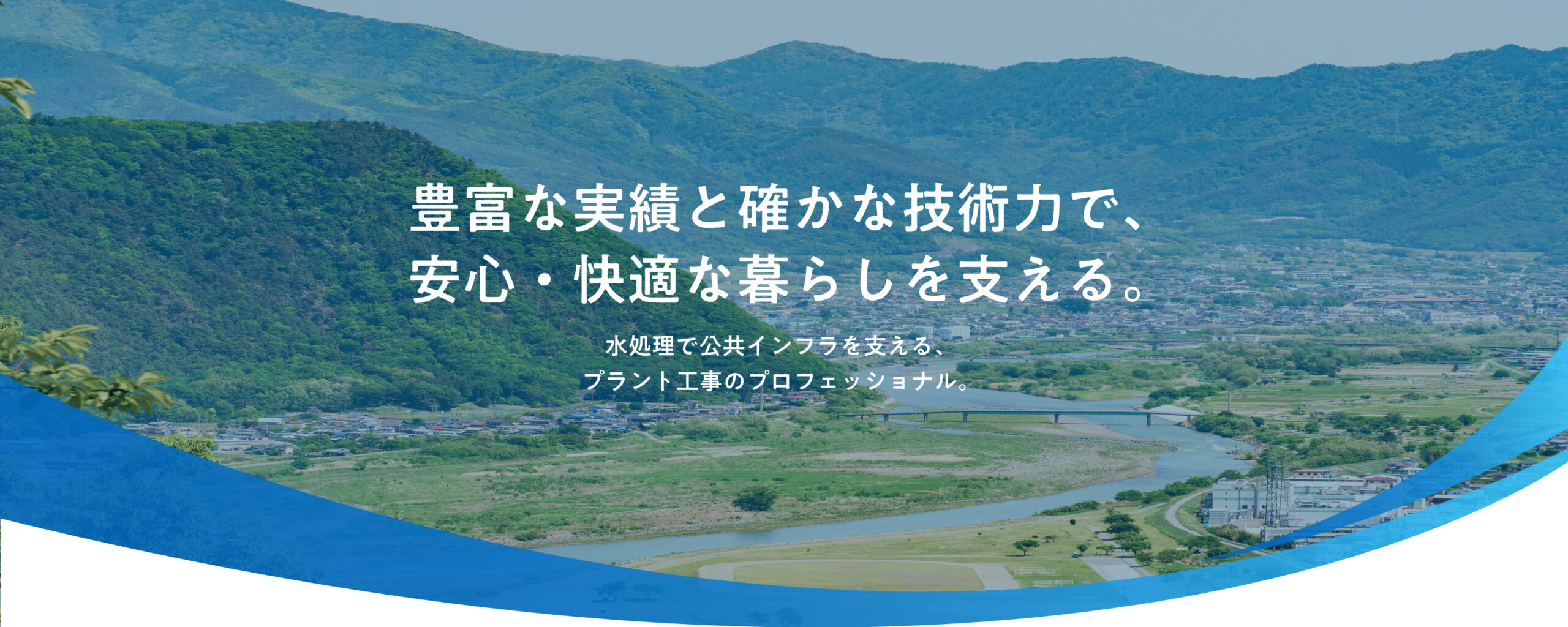 top_slide03
